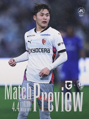 新远藤航！日媒：韩国U18国脚尹星俊将入籍日本 他在日本出生长大