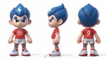 闽超宁德队吉祥物宁王正式亮相|福建|体育|日报|闽东|加油_新浪体育_新浪新闻