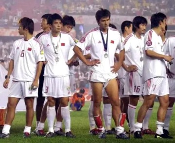 电子竞技赌博-22年前错失亚洲杯冠军，那是中国足球史上最痛的意难平！